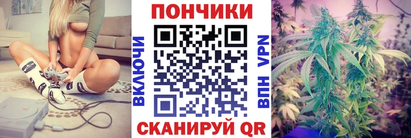 Магазины продажи наркотиков Фролово A-PVP Марихуана Cocaine Меф ГАШИШ