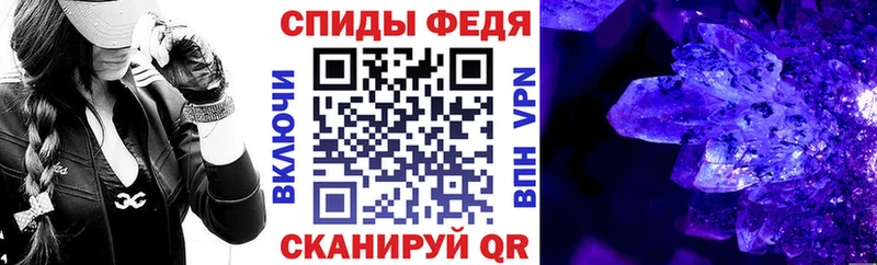Амфетамин 97%  ссылка на мегу рабочий сайт  Фролово 