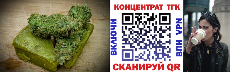 Canna-Cookies марихуана  Фролово 