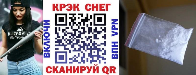 МЕГА Фролово Кокаин Боливия как найти