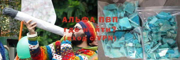 каннабис Алзамай
